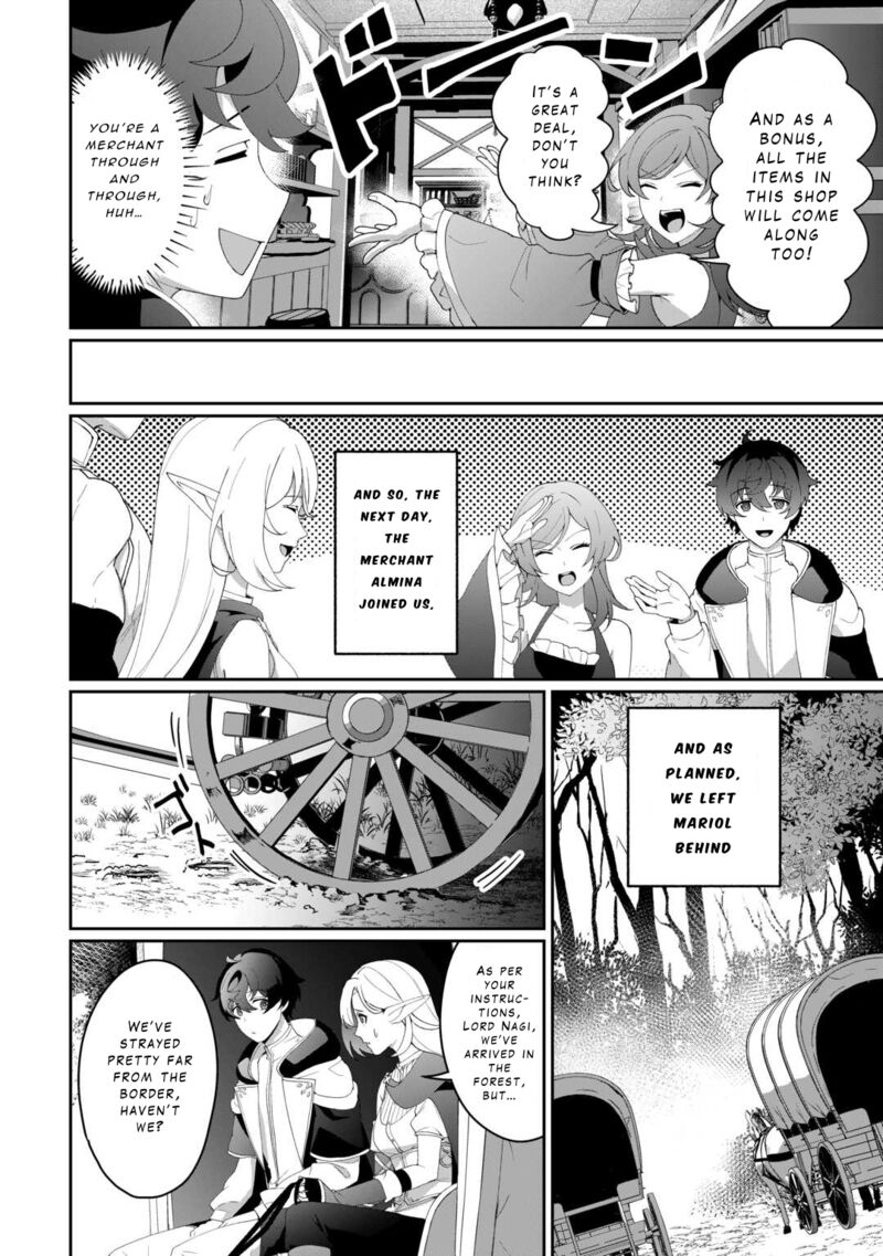 Isekai De Mizu No Dai Seirei Yattemasu 11 6