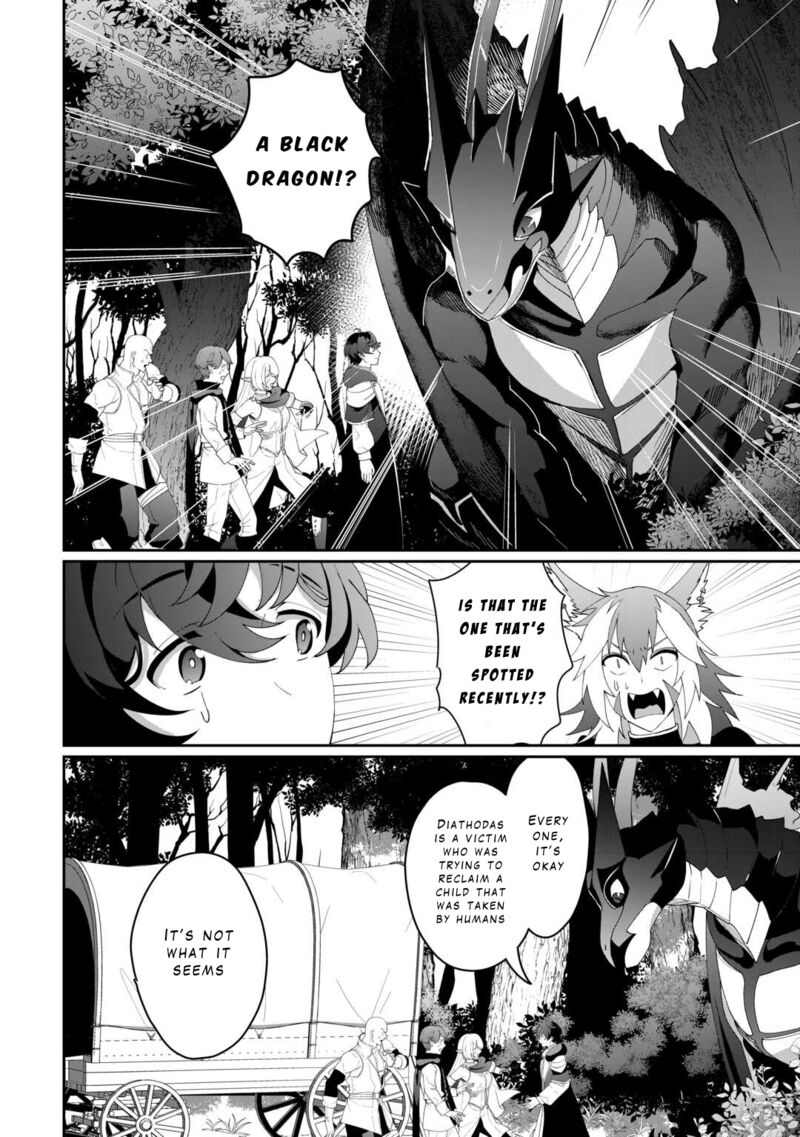 Isekai De Mizu No Dai Seirei Yattemasu 11 8