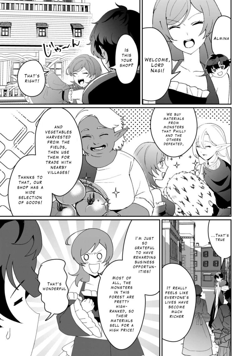 Isekai De Mizu No Dai Seirei Yattemasu 12 17