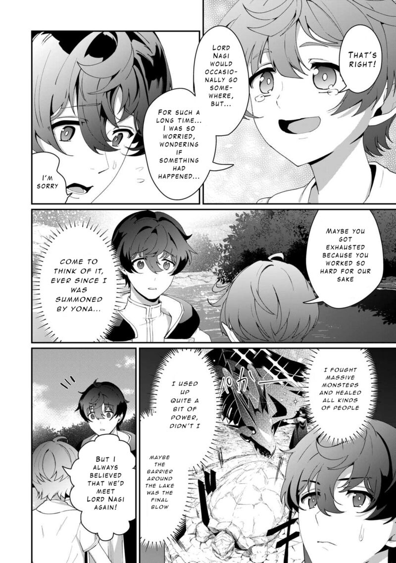 Isekai De Mizu No Dai Seirei Yattemasu 12 2