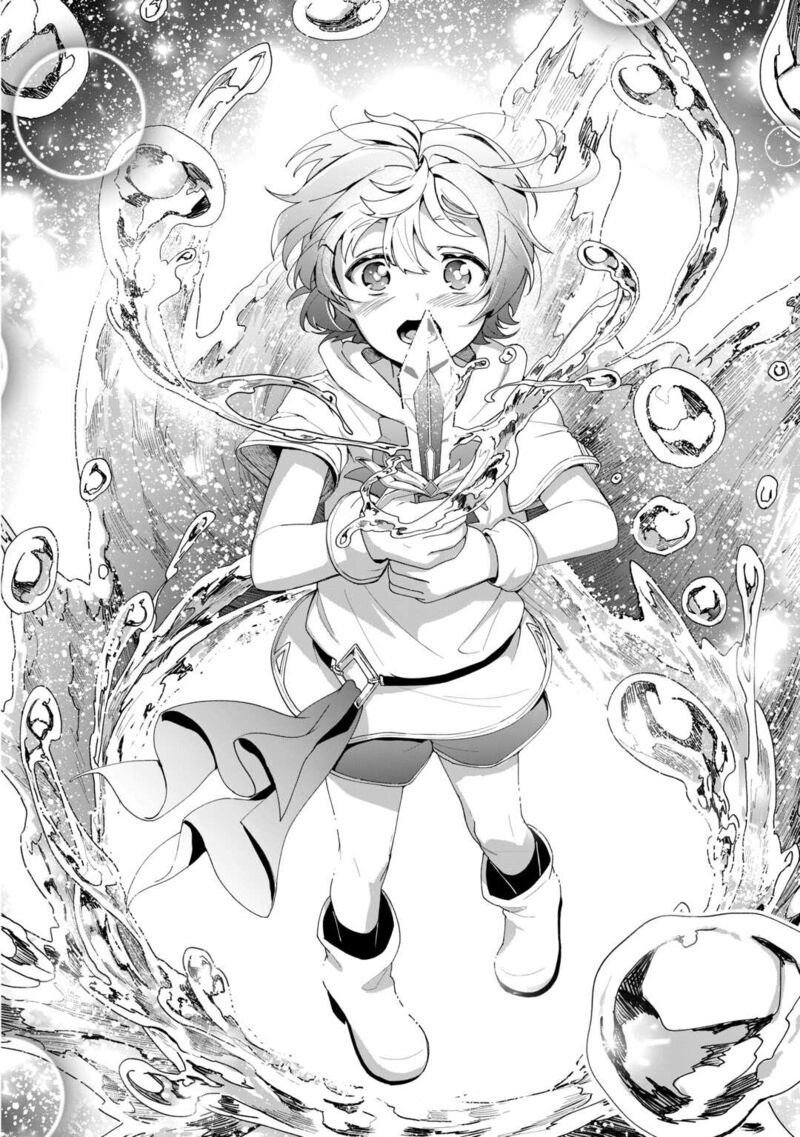 Isekai De Mizu No Dai Seirei Yattemasu 12 22