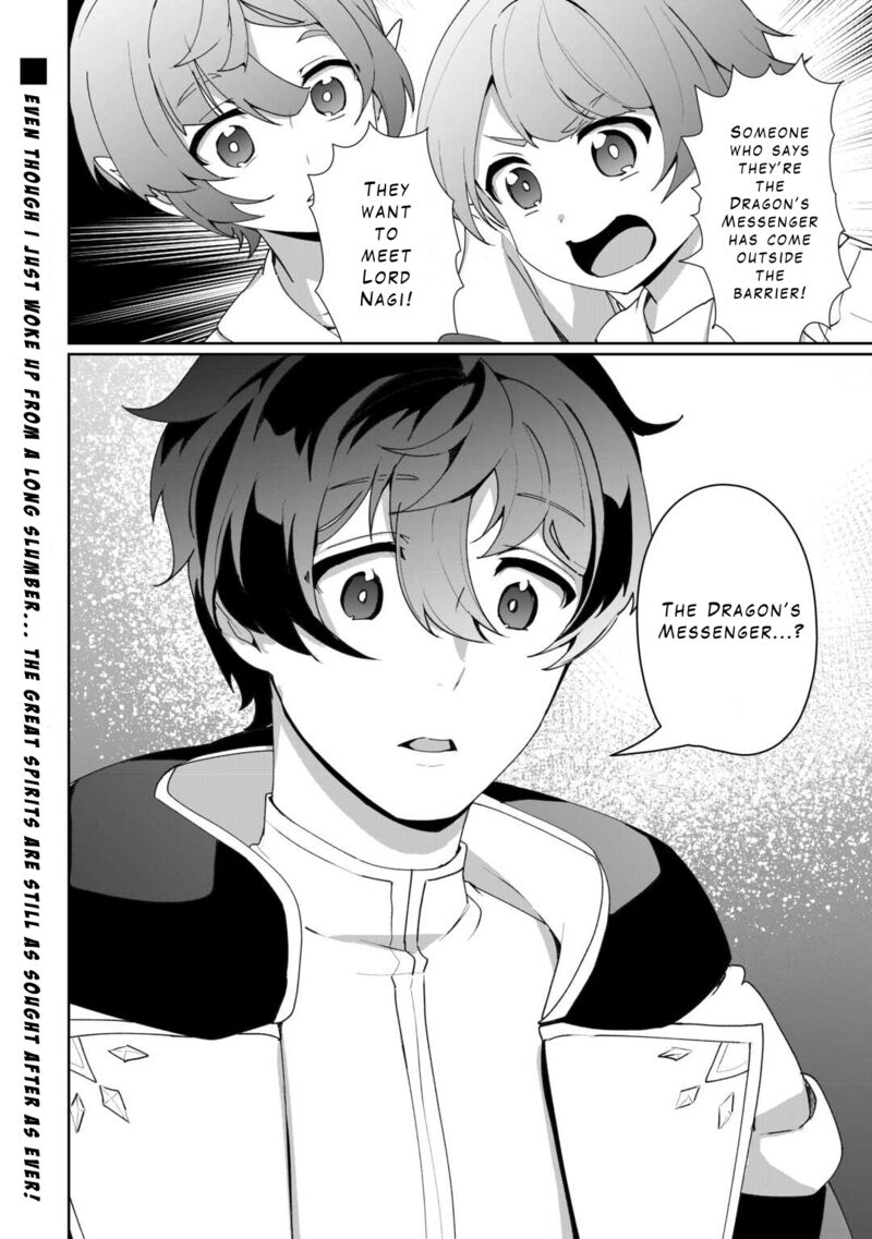 Isekai De Mizu No Dai Seirei Yattemasu 12 24