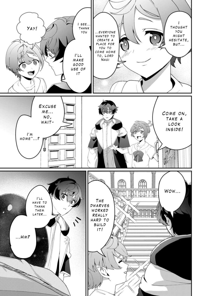 Isekai De Mizu No Dai Seirei Yattemasu 12 5