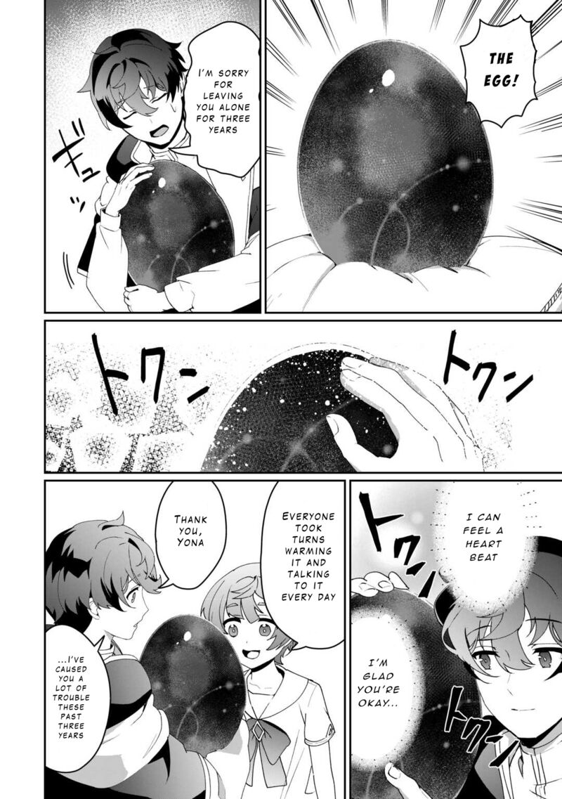 Isekai De Mizu No Dai Seirei Yattemasu 12 6