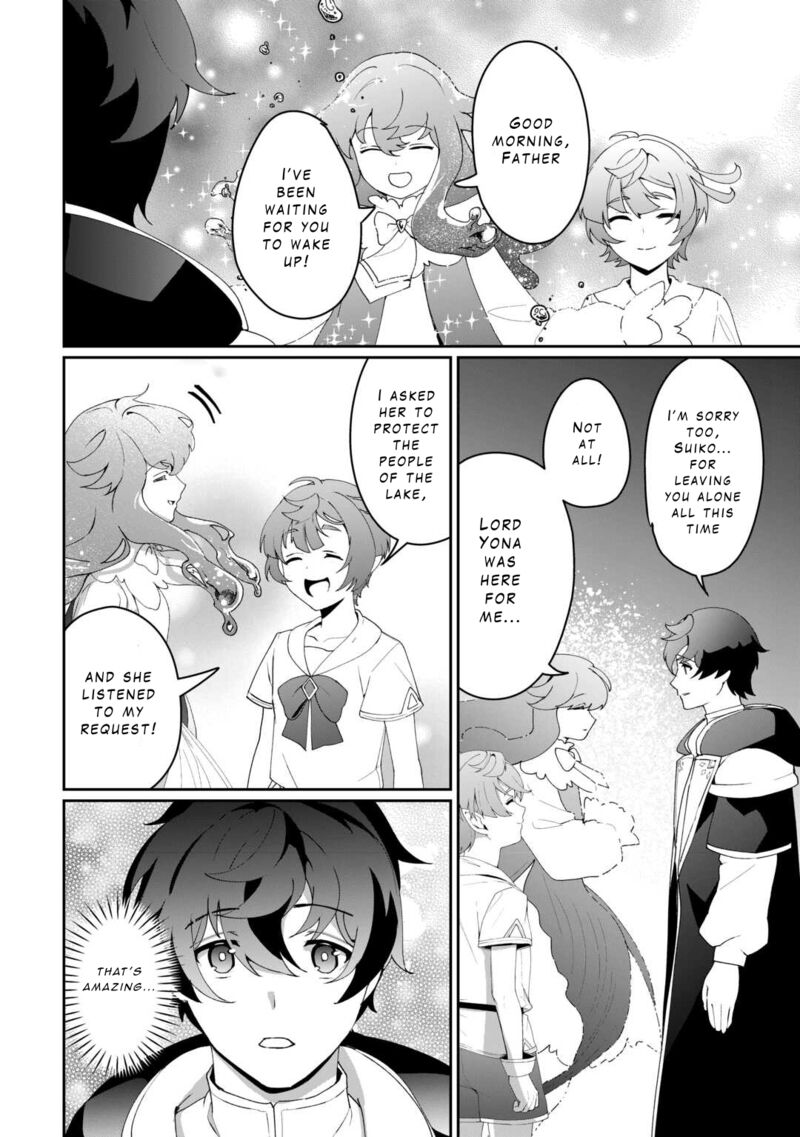 Isekai De Mizu No Dai Seirei Yattemasu 12 8