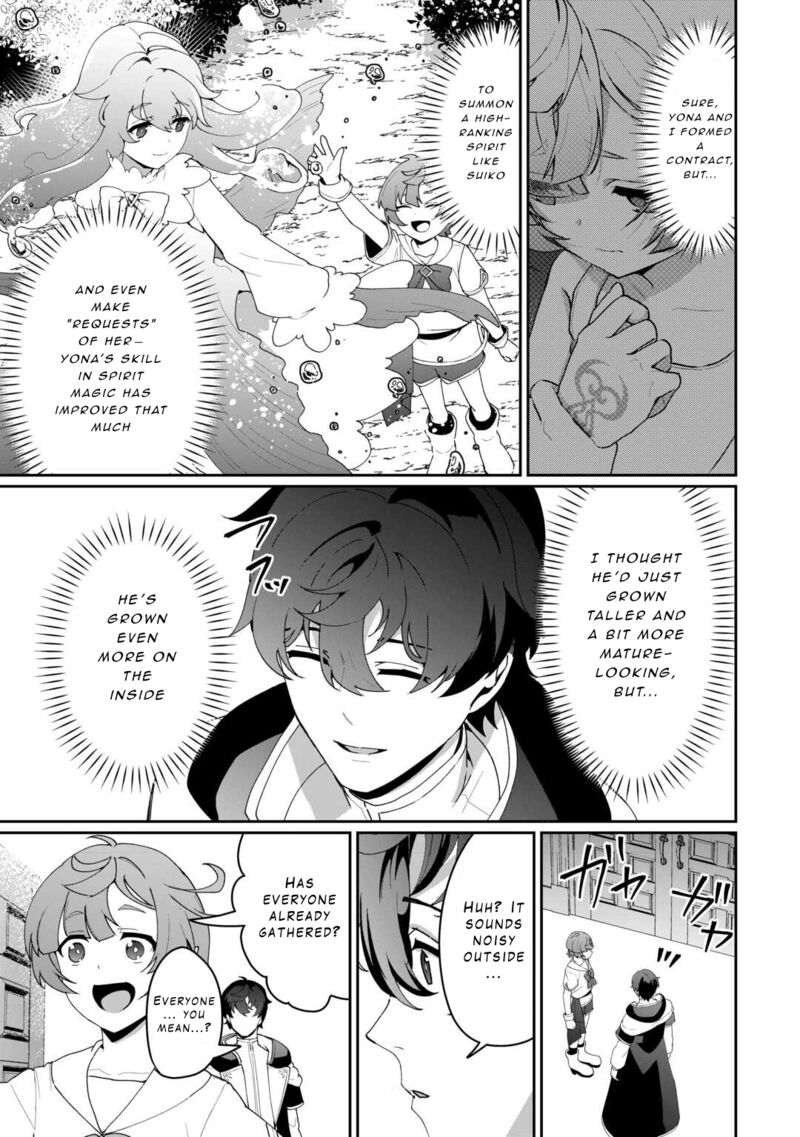 Isekai De Mizu No Dai Seirei Yattemasu 12 9