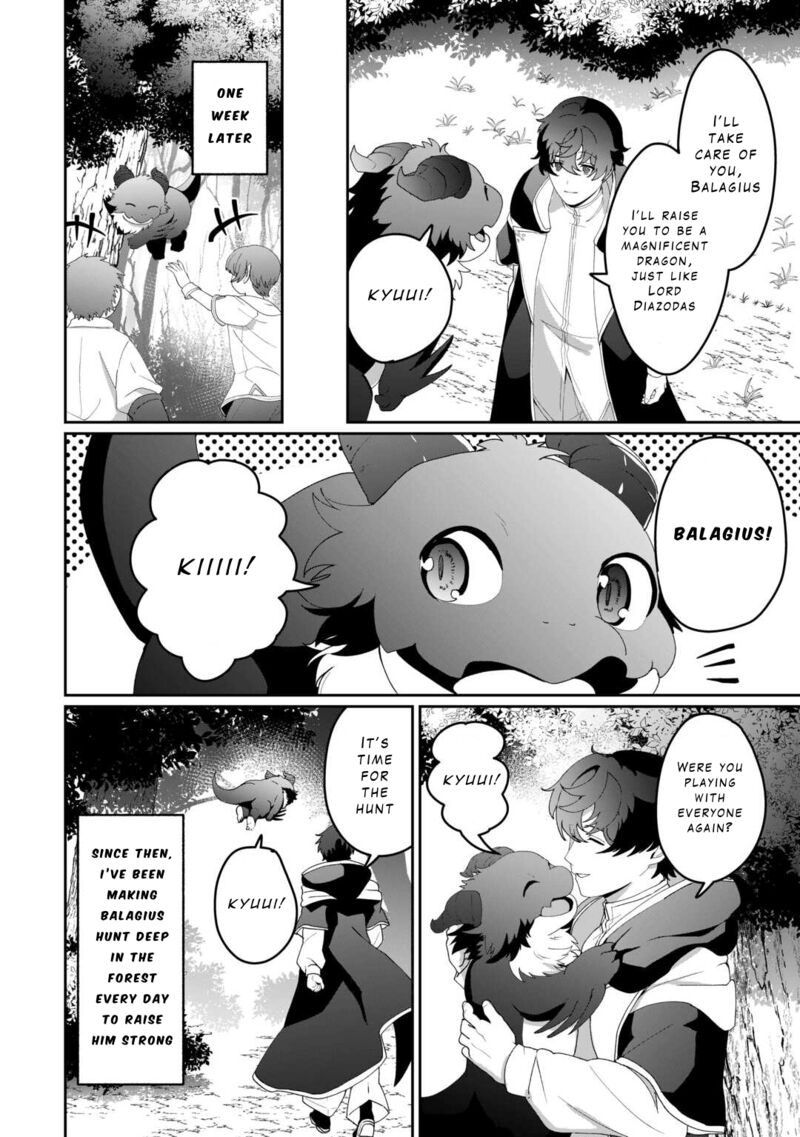 Isekai De Mizu No Dai Seirei Yattemasu 13 12