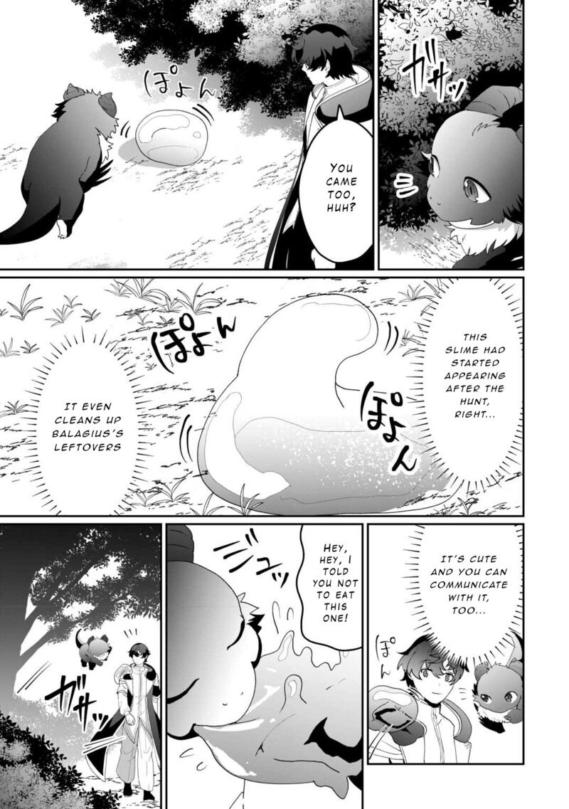 Isekai De Mizu No Dai Seirei Yattemasu 13 13