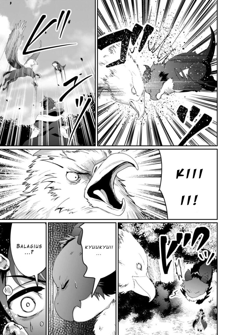Isekai De Mizu No Dai Seirei Yattemasu 13 15