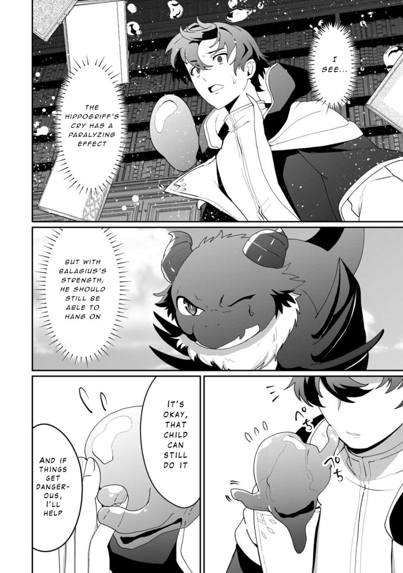 Isekai De Mizu No Dai Seirei Yattemasu 13 16