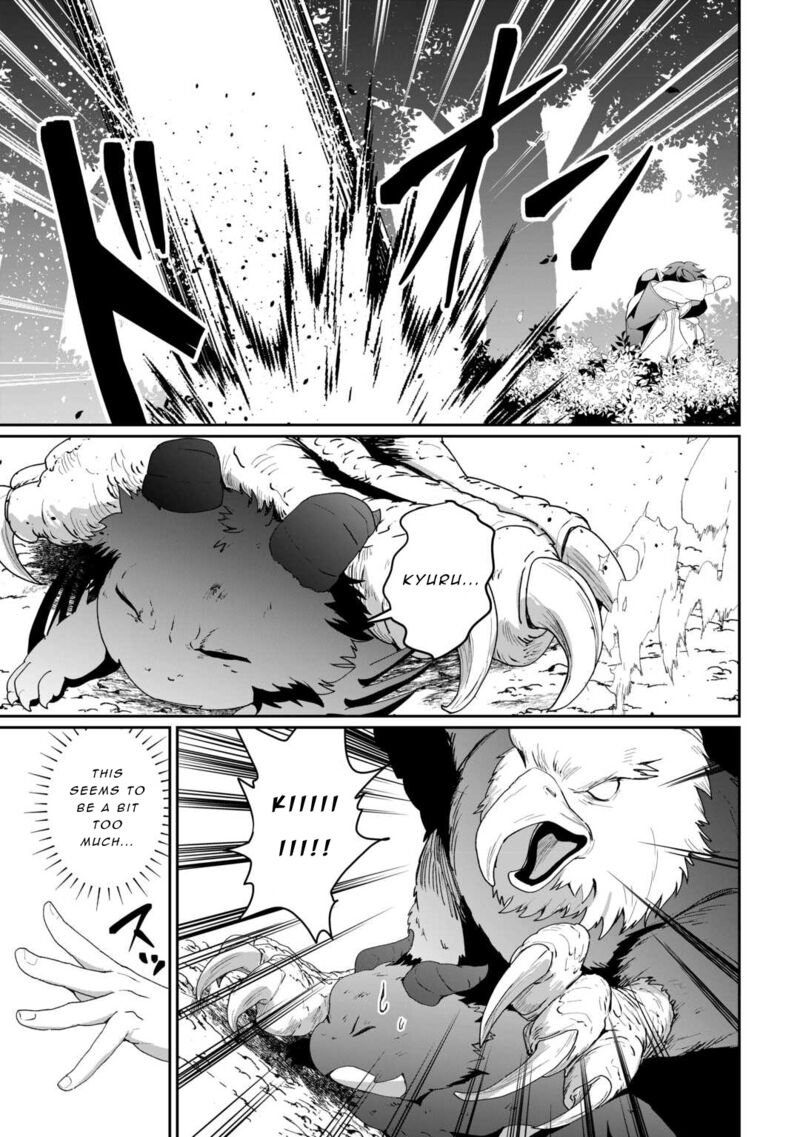 Isekai De Mizu No Dai Seirei Yattemasu 13 17
