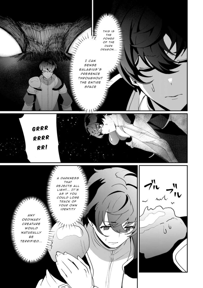 Isekai De Mizu No Dai Seirei Yattemasu 13 19