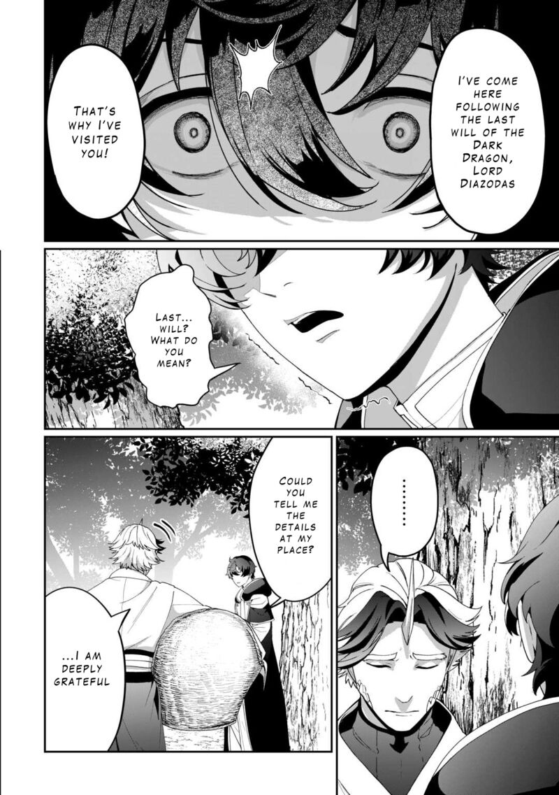 Isekai De Mizu No Dai Seirei Yattemasu 13 2