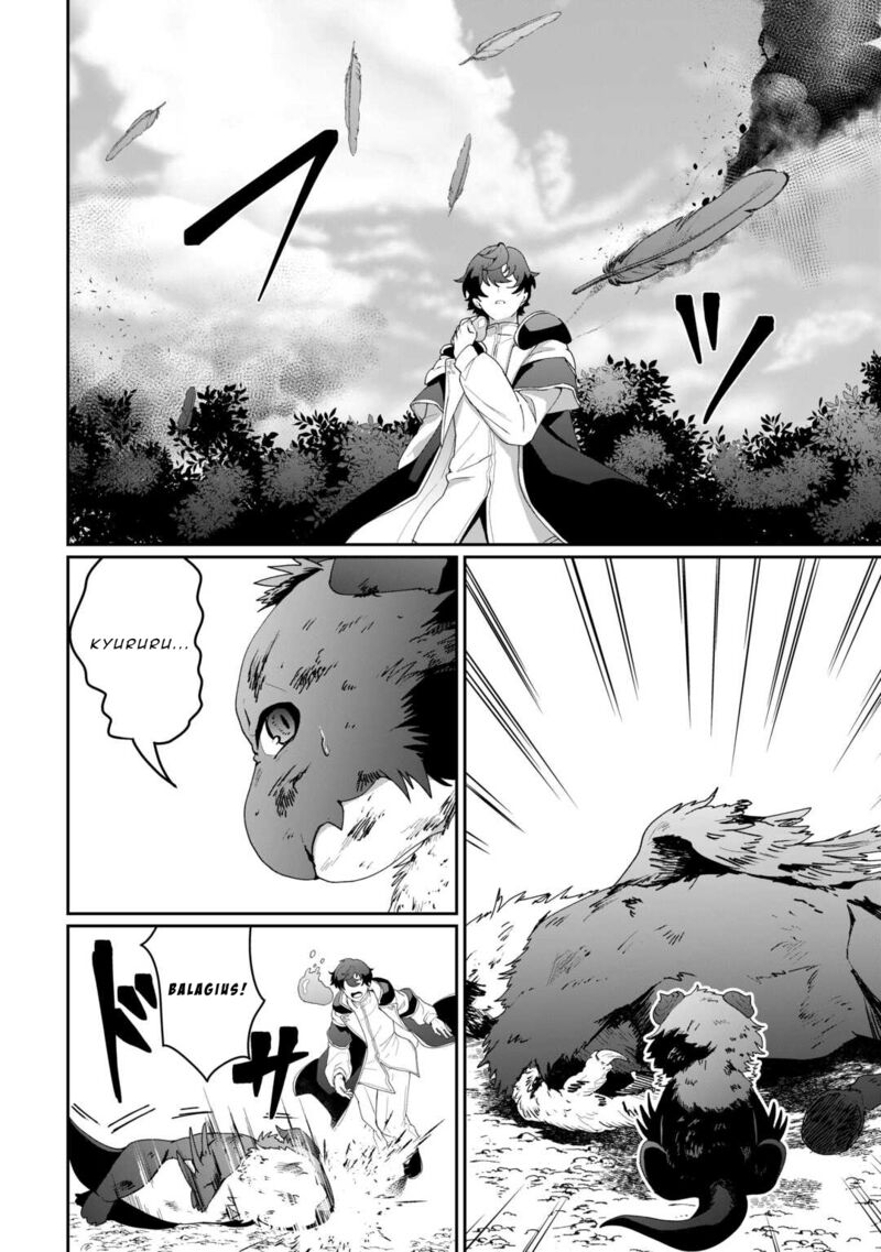 Isekai De Mizu No Dai Seirei Yattemasu 13 20