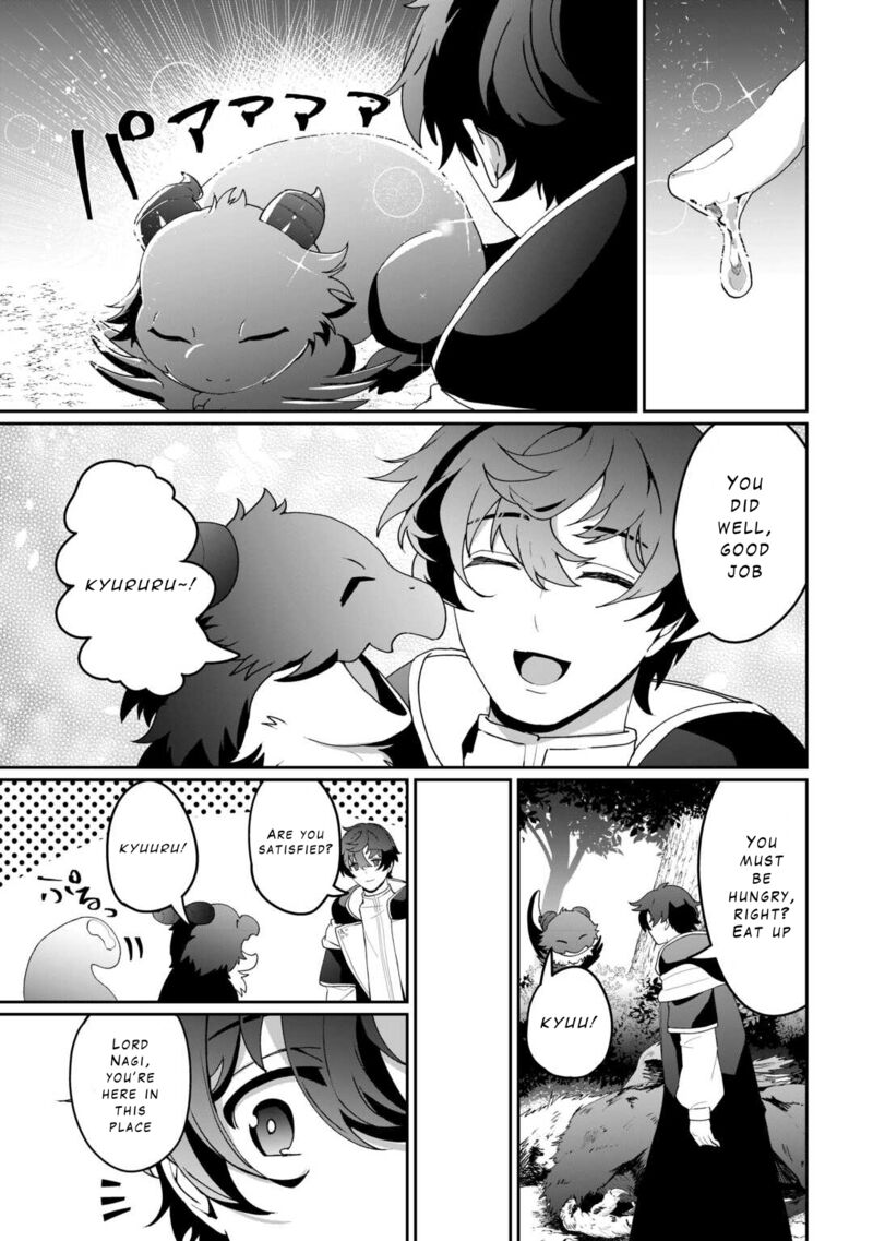 Isekai De Mizu No Dai Seirei Yattemasu 13 21