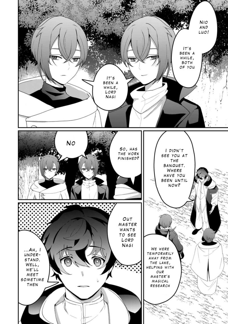 Isekai De Mizu No Dai Seirei Yattemasu 13 22