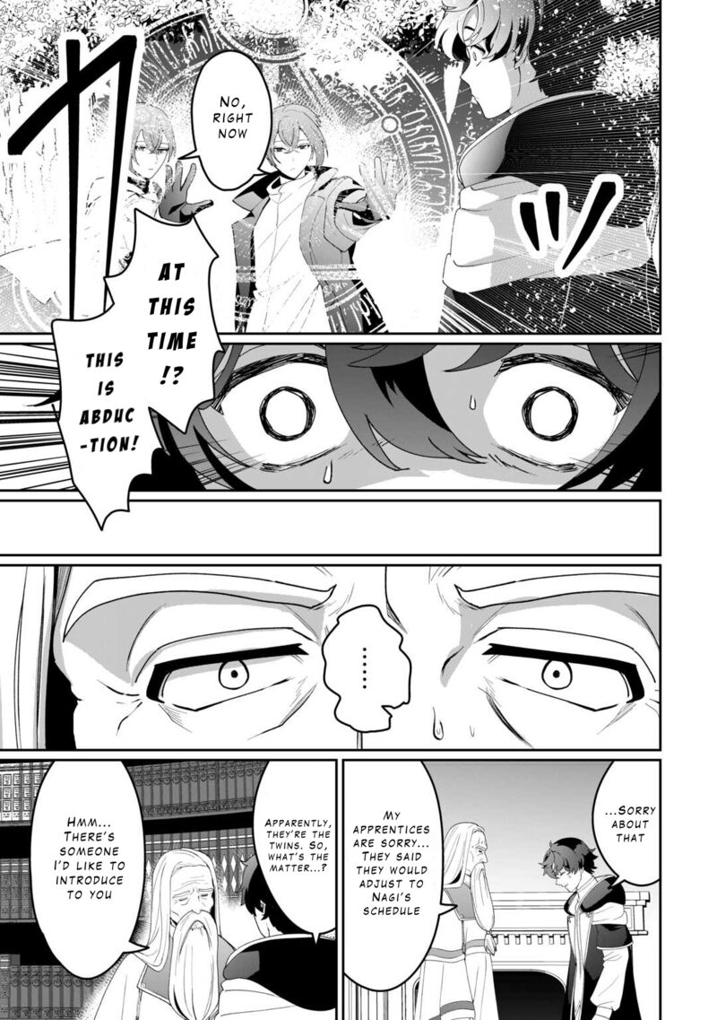 Isekai De Mizu No Dai Seirei Yattemasu 13 23