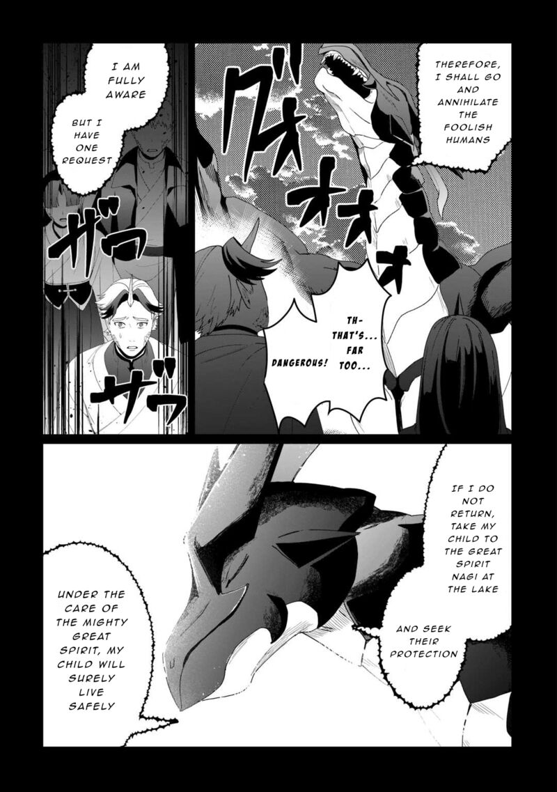 Isekai De Mizu No Dai Seirei Yattemasu 13 7