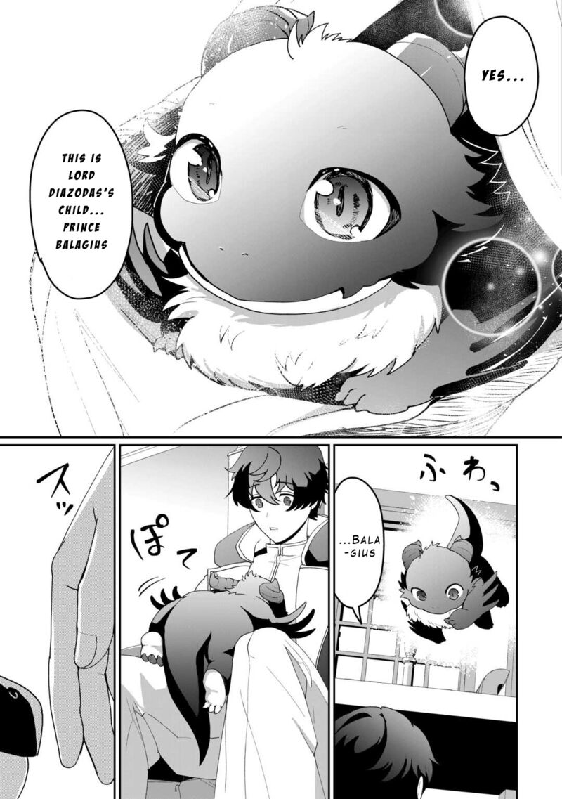 Isekai De Mizu No Dai Seirei Yattemasu 13 9