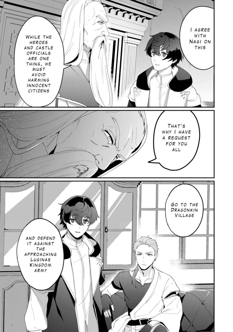 Isekai De Mizu No Dai Seirei Yattemasu 14 11