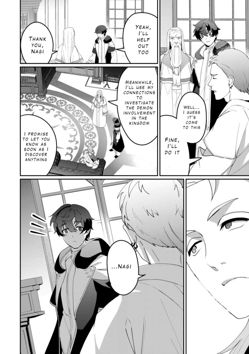 Isekai De Mizu No Dai Seirei Yattemasu 14 12