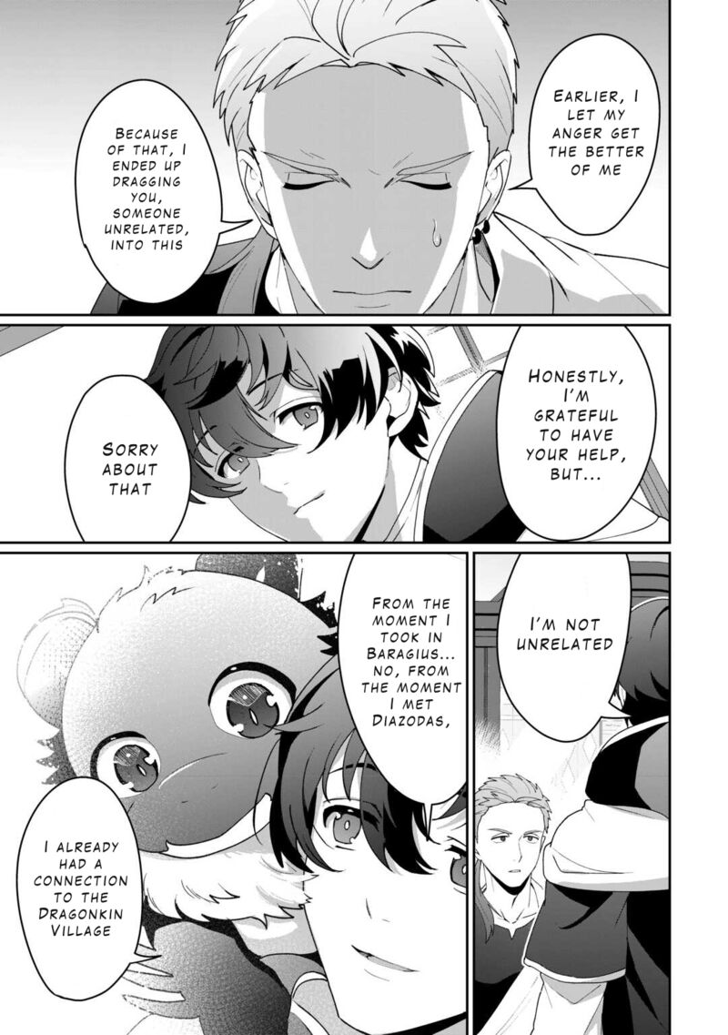 Isekai De Mizu No Dai Seirei Yattemasu 14 13