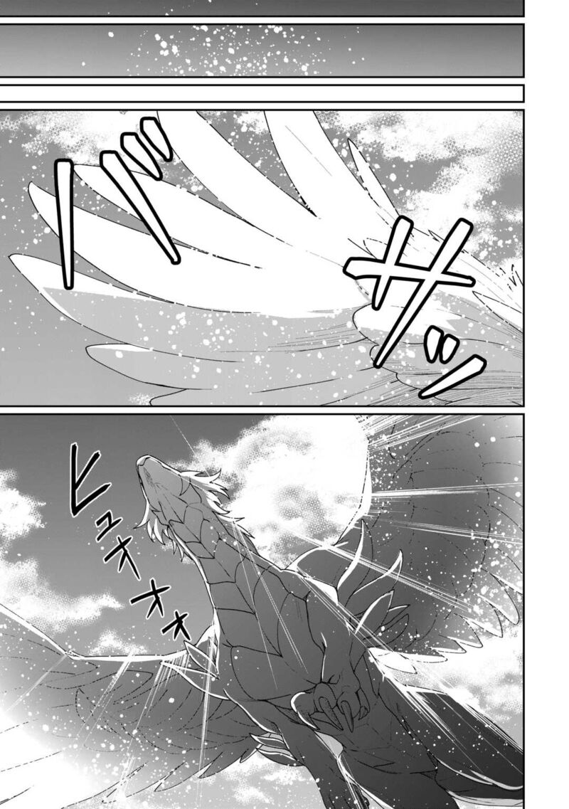 Isekai De Mizu No Dai Seirei Yattemasu 14 15
