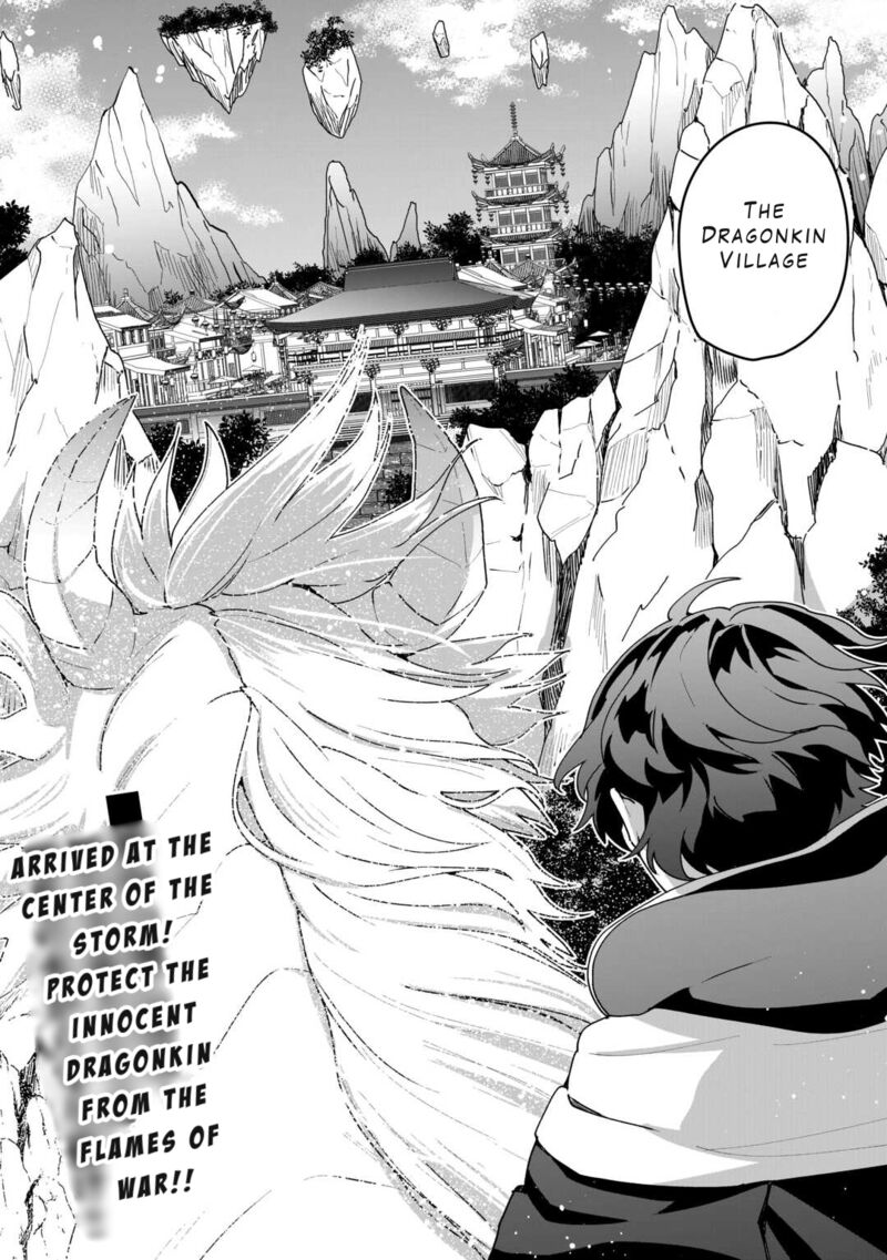 Isekai De Mizu No Dai Seirei Yattemasu 14 23