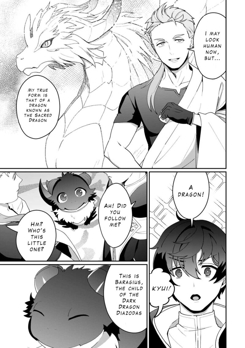 Isekai De Mizu No Dai Seirei Yattemasu 14 3