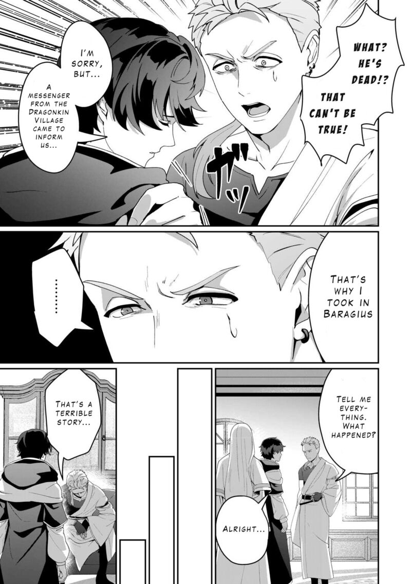 Isekai De Mizu No Dai Seirei Yattemasu 14 5