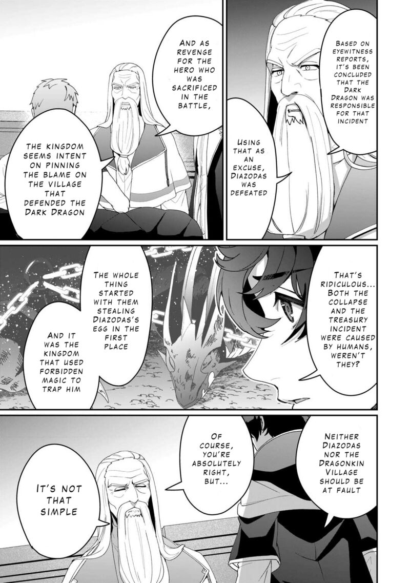 Isekai De Mizu No Dai Seirei Yattemasu 14 7