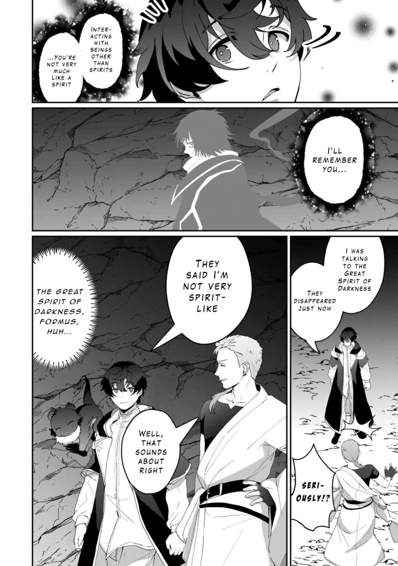 Isekai De Mizu No Dai Seirei Yattemasu 15 12