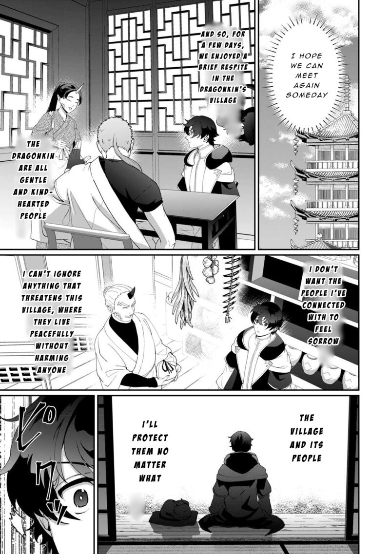 Isekai De Mizu No Dai Seirei Yattemasu 15 13