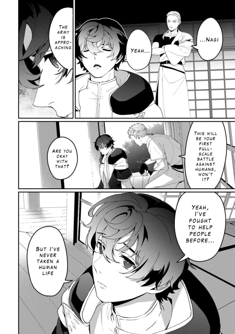 Isekai De Mizu No Dai Seirei Yattemasu 15 14