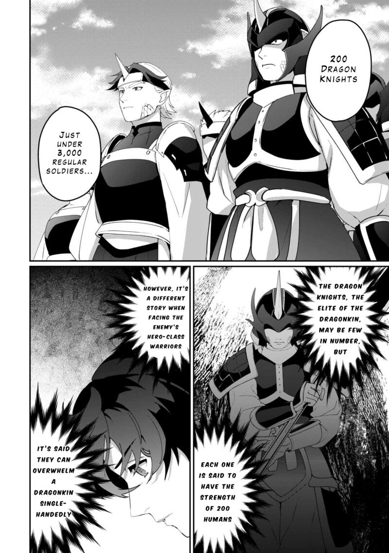 Isekai De Mizu No Dai Seirei Yattemasu 15 18