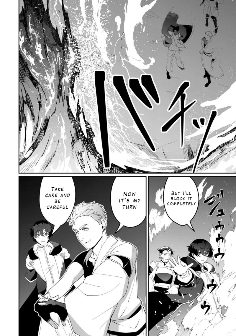 Isekai De Mizu No Dai Seirei Yattemasu 15 22