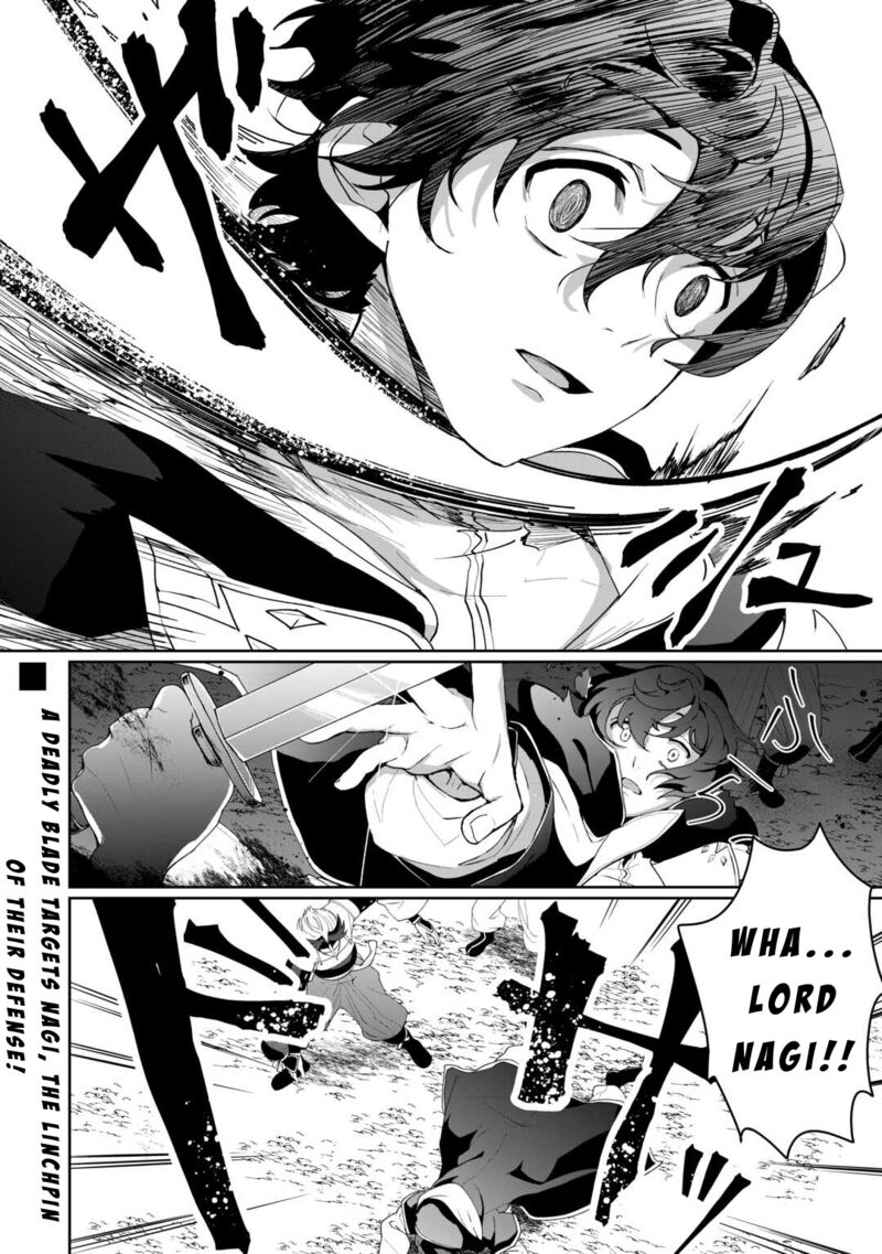 Isekai De Mizu No Dai Seirei Yattemasu 15 24