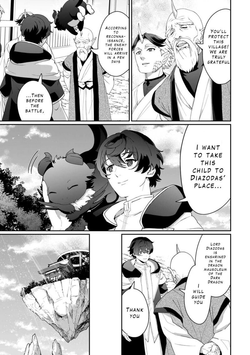 Isekai De Mizu No Dai Seirei Yattemasu 15 3