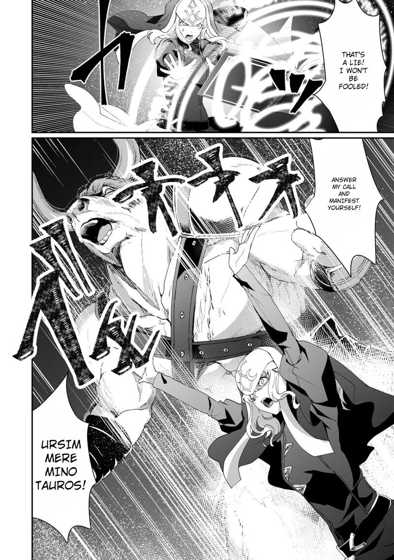 Isekai De Mizu No Dai Seirei Yattemasu 16 13