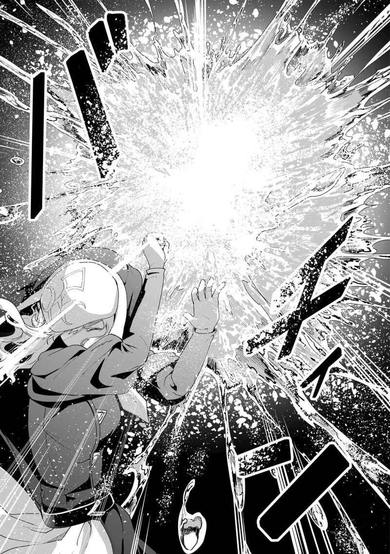 Isekai De Mizu No Dai Seirei Yattemasu 16 18