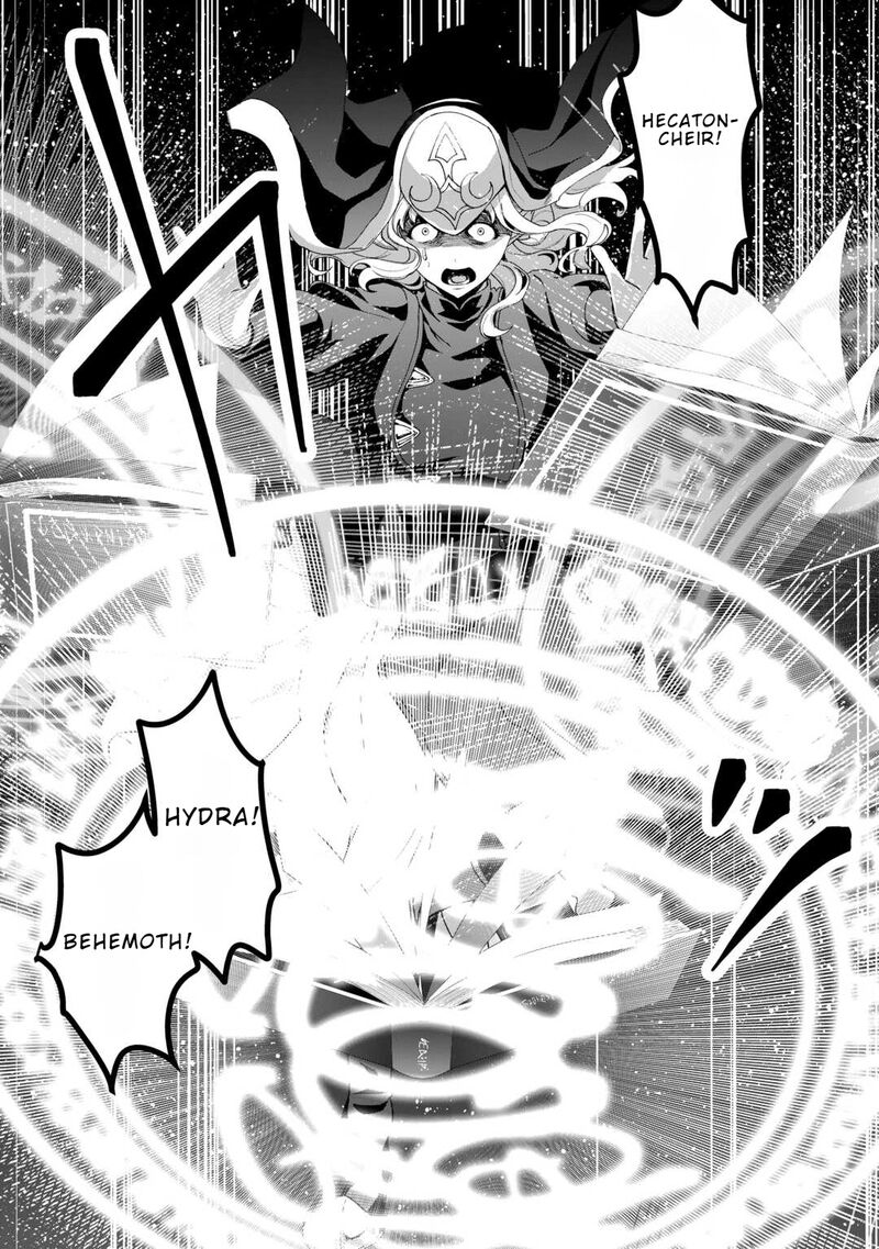 Isekai De Mizu No Dai Seirei Yattemasu 16 20
