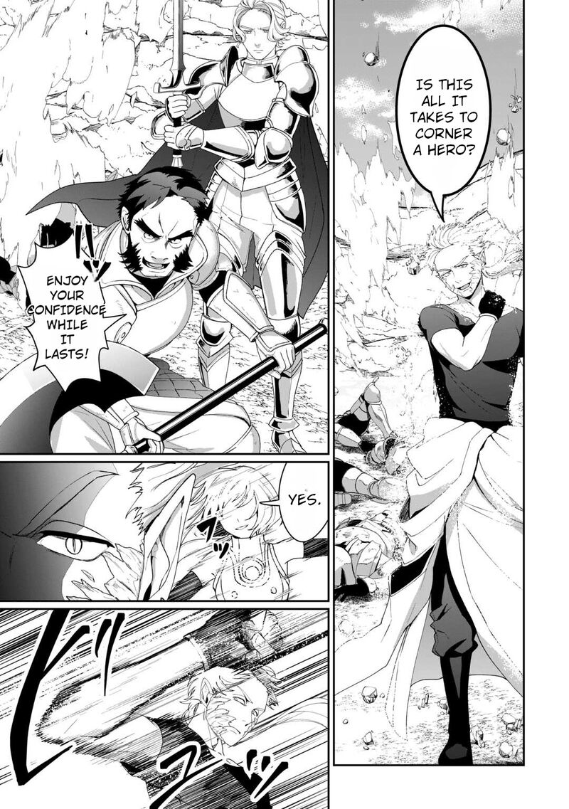 Isekai De Mizu No Dai Seirei Yattemasu 16 6