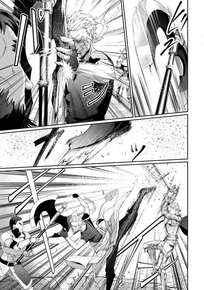 Isekai De Mizu No Dai Seirei Yattemasu 16 8