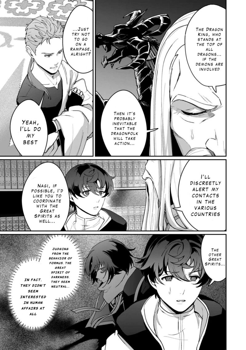 Isekai De Mizu No Dai Seirei Yattemasu 18 11