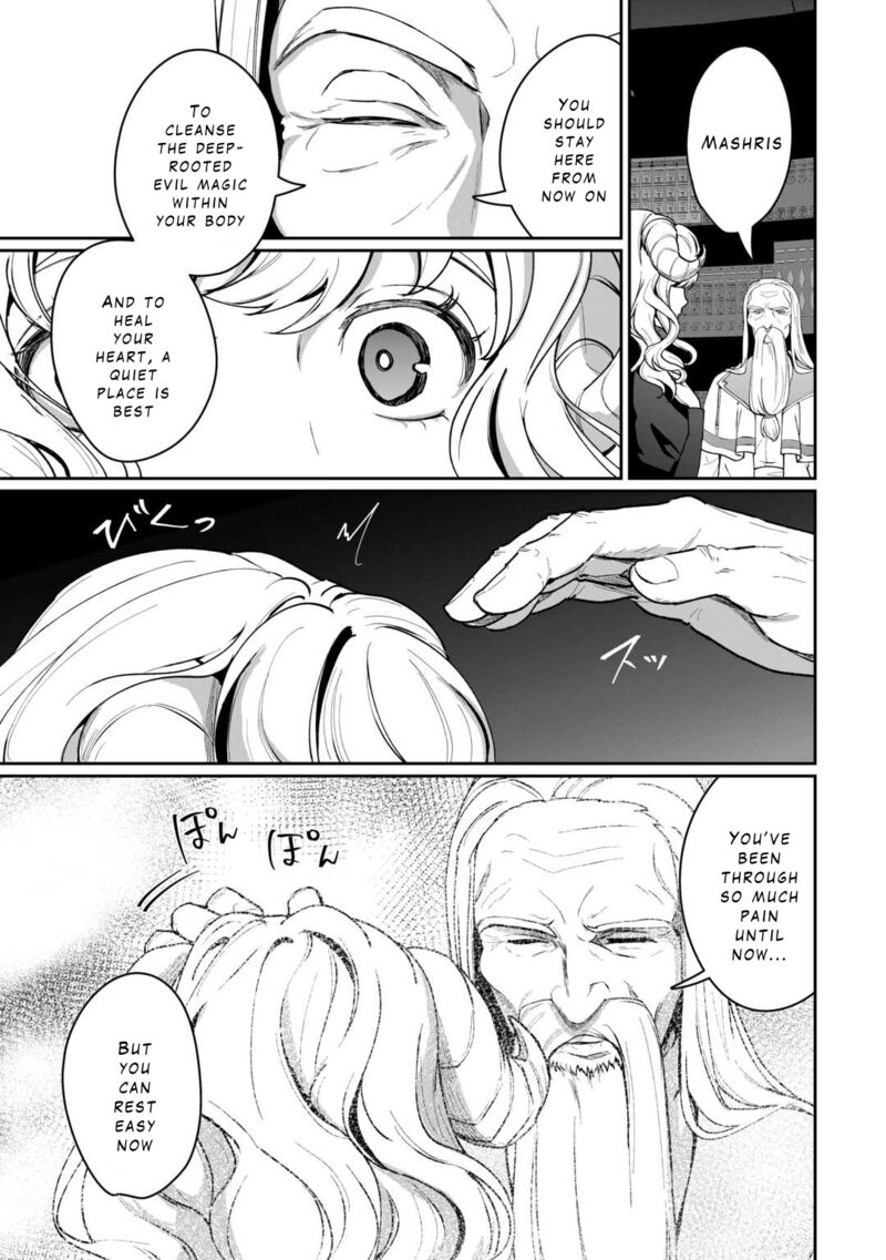 Isekai De Mizu No Dai Seirei Yattemasu 18 13