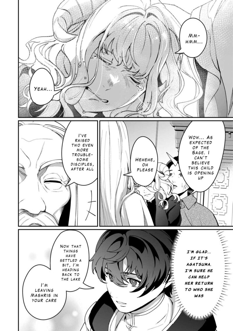 Isekai De Mizu No Dai Seirei Yattemasu 18 14