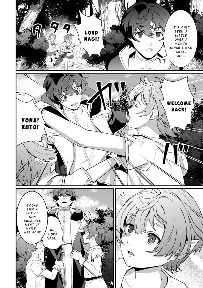 Isekai De Mizu No Dai Seirei Yattemasu 18 16