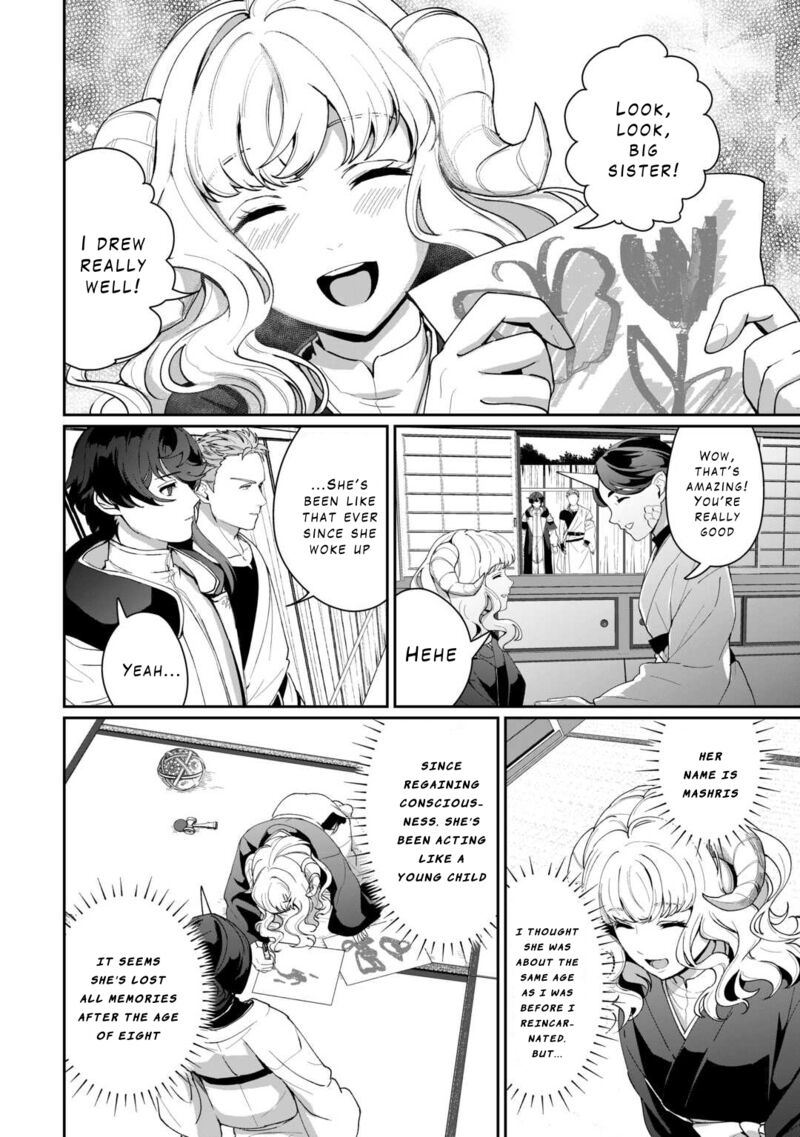 Isekai De Mizu No Dai Seirei Yattemasu 18 2
