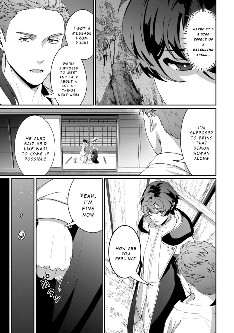 Isekai De Mizu No Dai Seirei Yattemasu 18 3