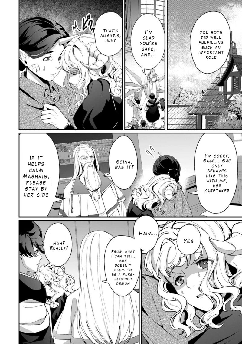 Isekai De Mizu No Dai Seirei Yattemasu 18 4